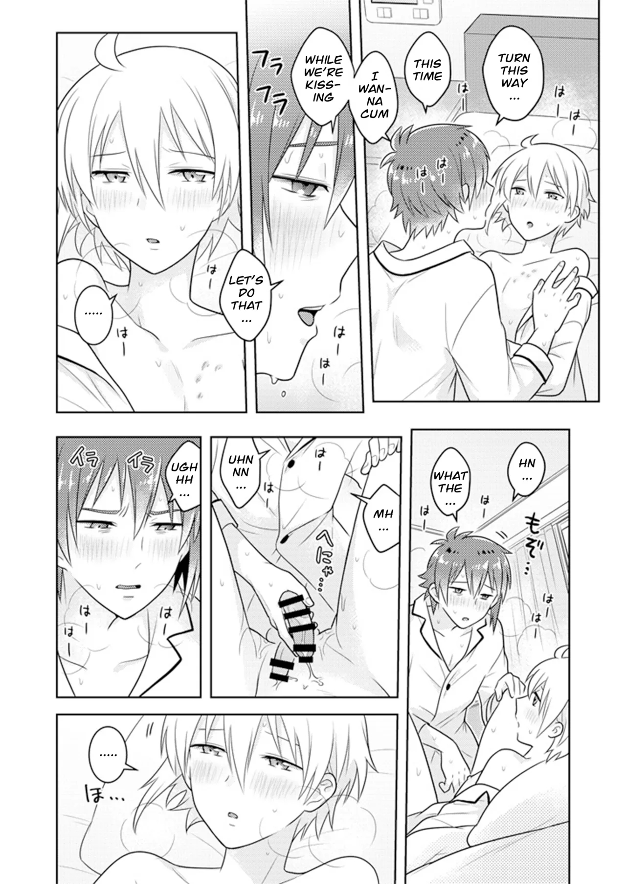 Early Morning page 22