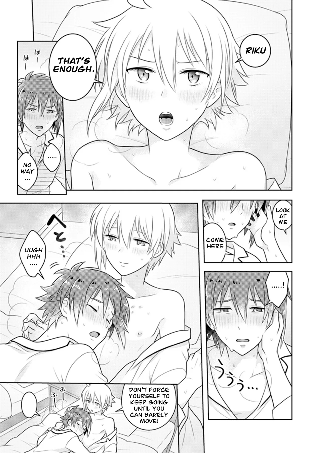 Early Morning page 23