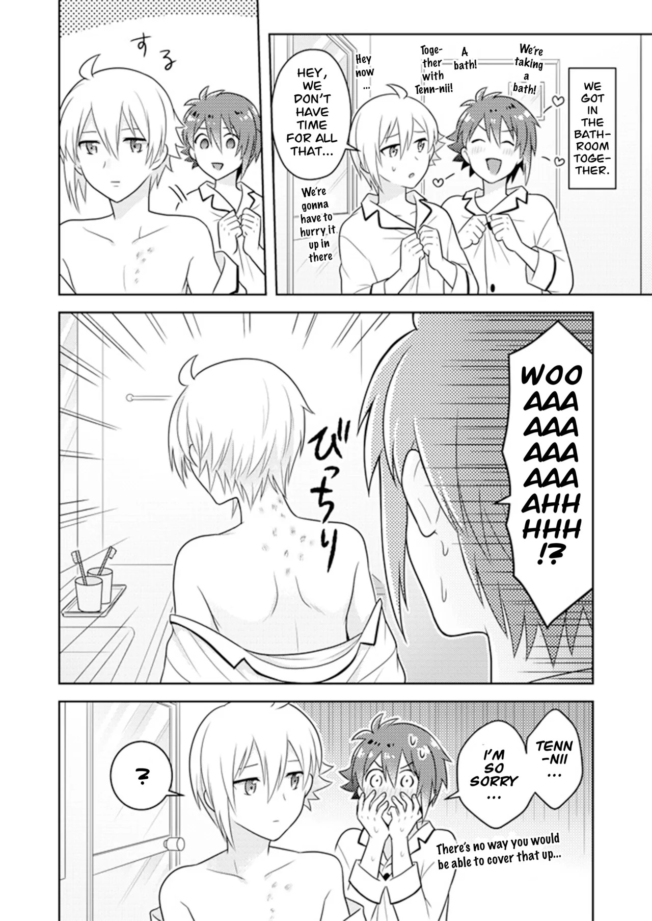 Early Morning page 27