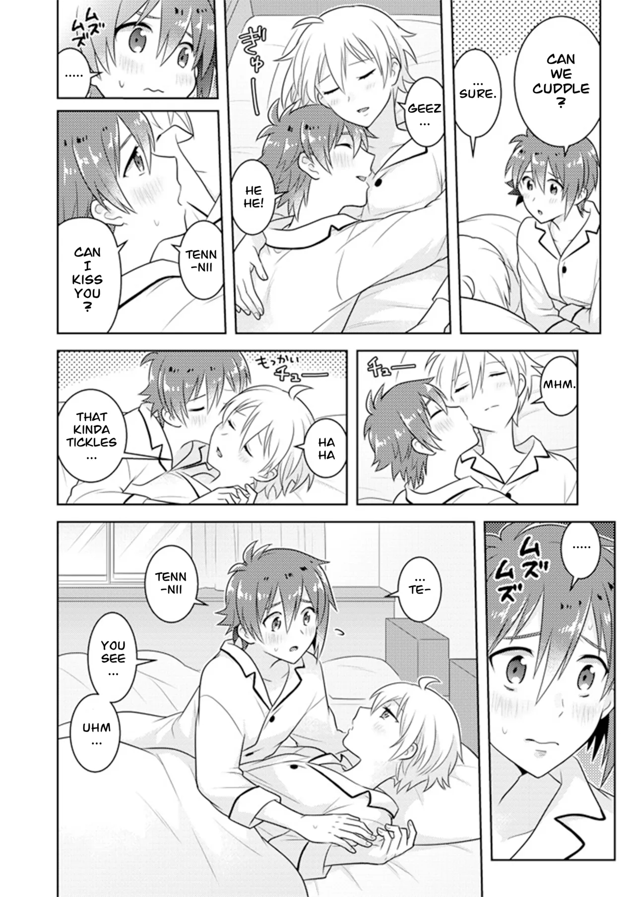 Early Morning page 4