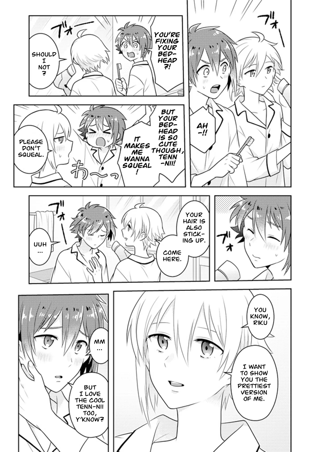 Early Morning page 7