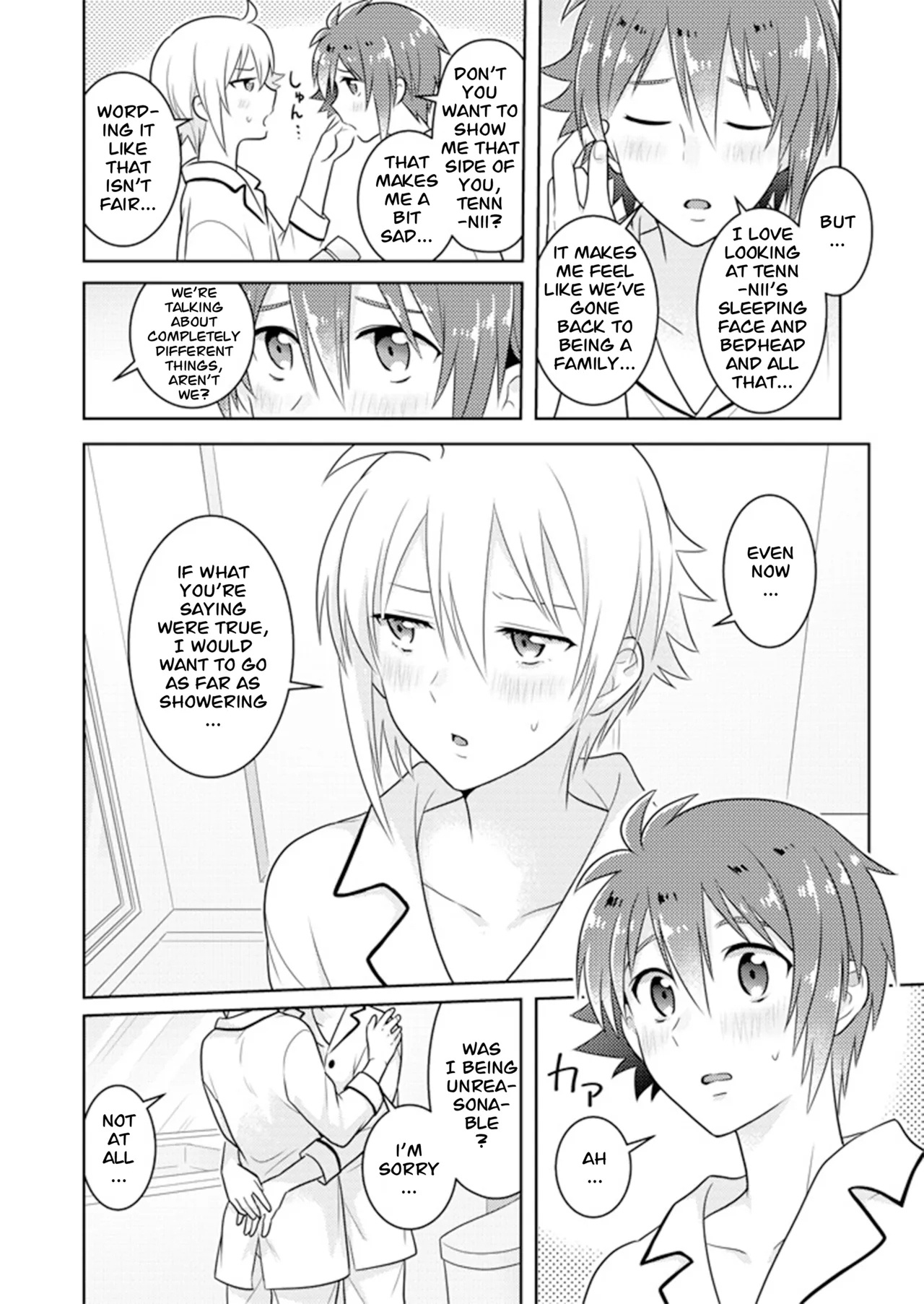 Early Morning page 8