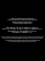 능욕폐가체험 page 2
