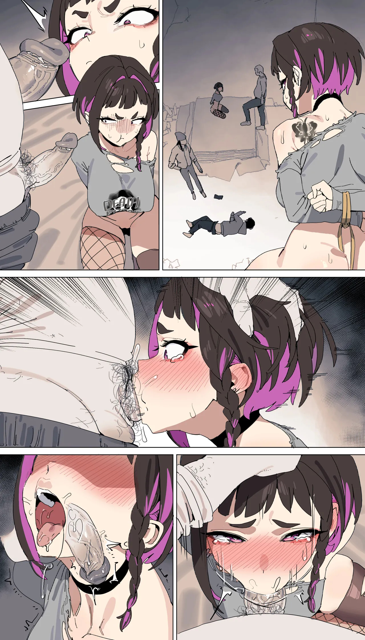 능욕폐가체험 page 77