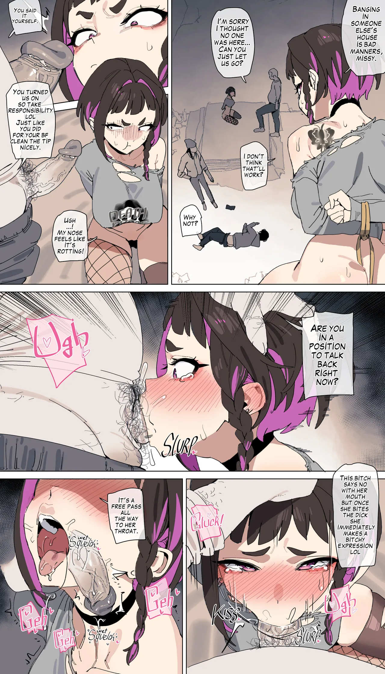 능욕폐가체험 page 8
