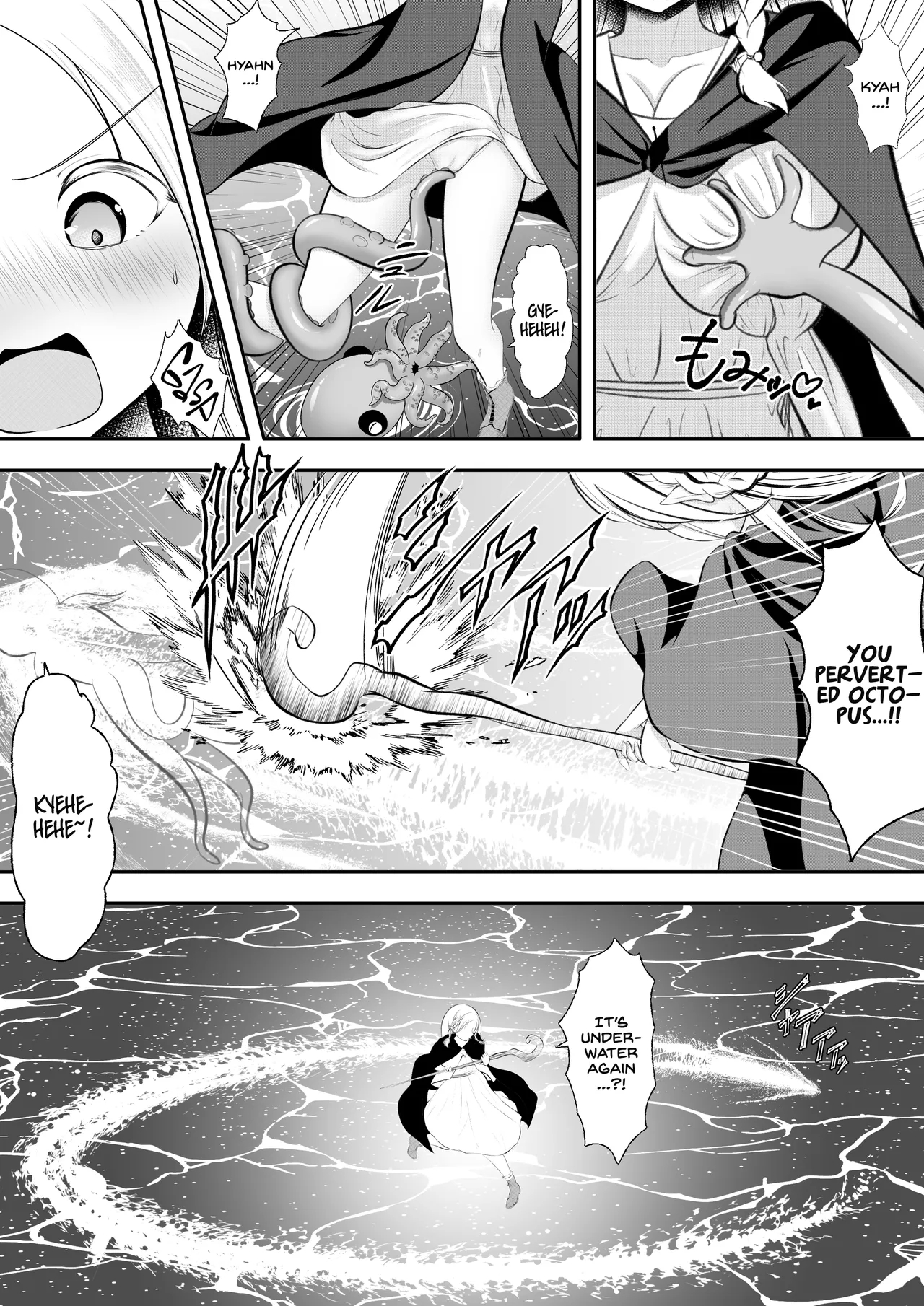 Elf Haiboku Octopacus Shokushu Kangoku page 10