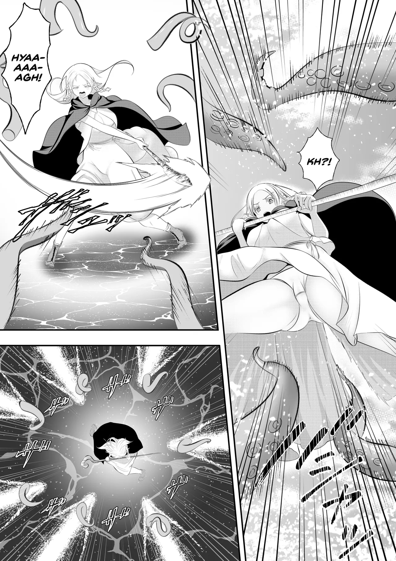 Elf Haiboku Octopacus Shokushu Kangoku page 11