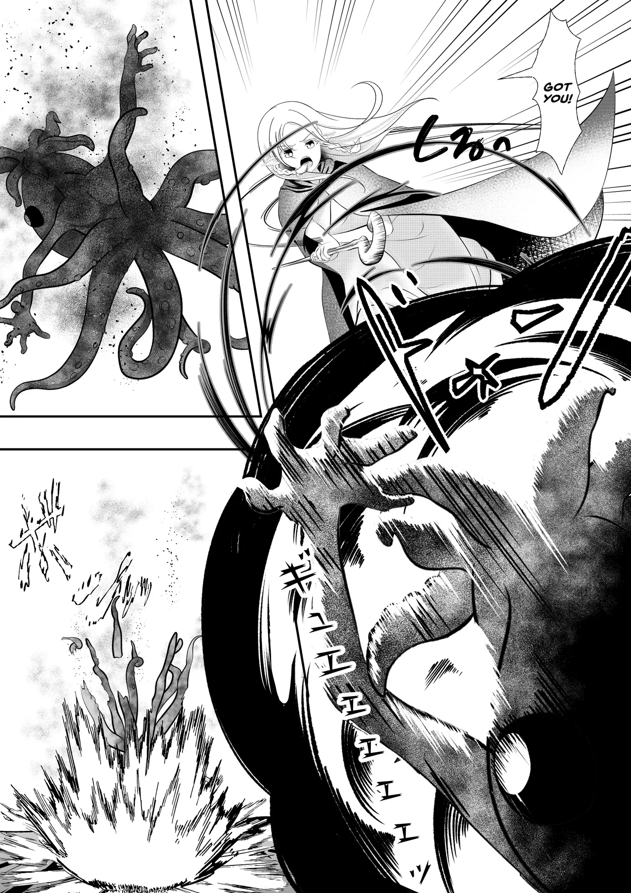Elf Haiboku Octopacus Shokushu Kangoku page 13