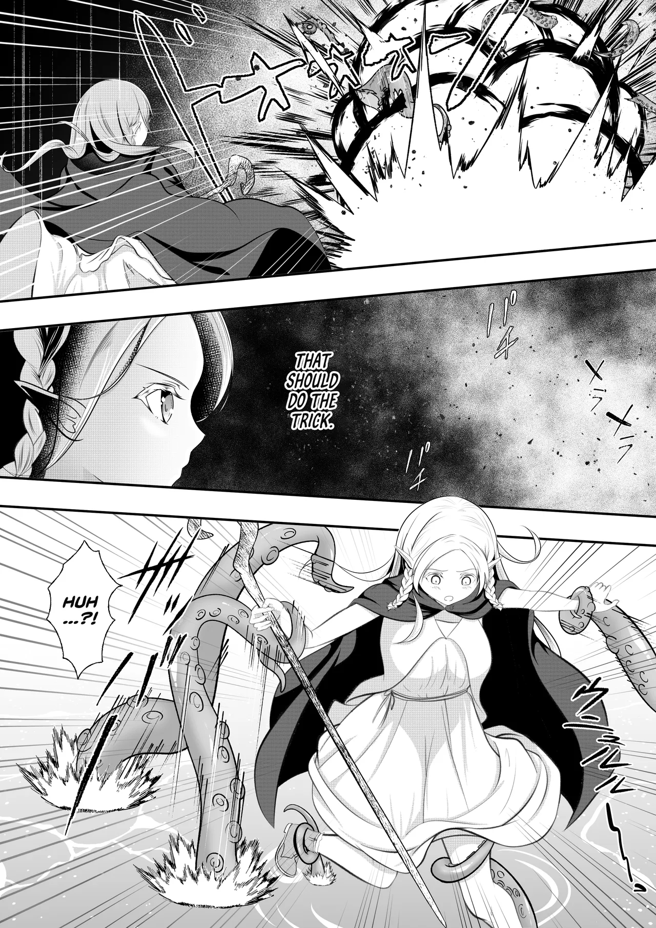 Elf Haiboku Octopacus Shokushu Kangoku page 19
