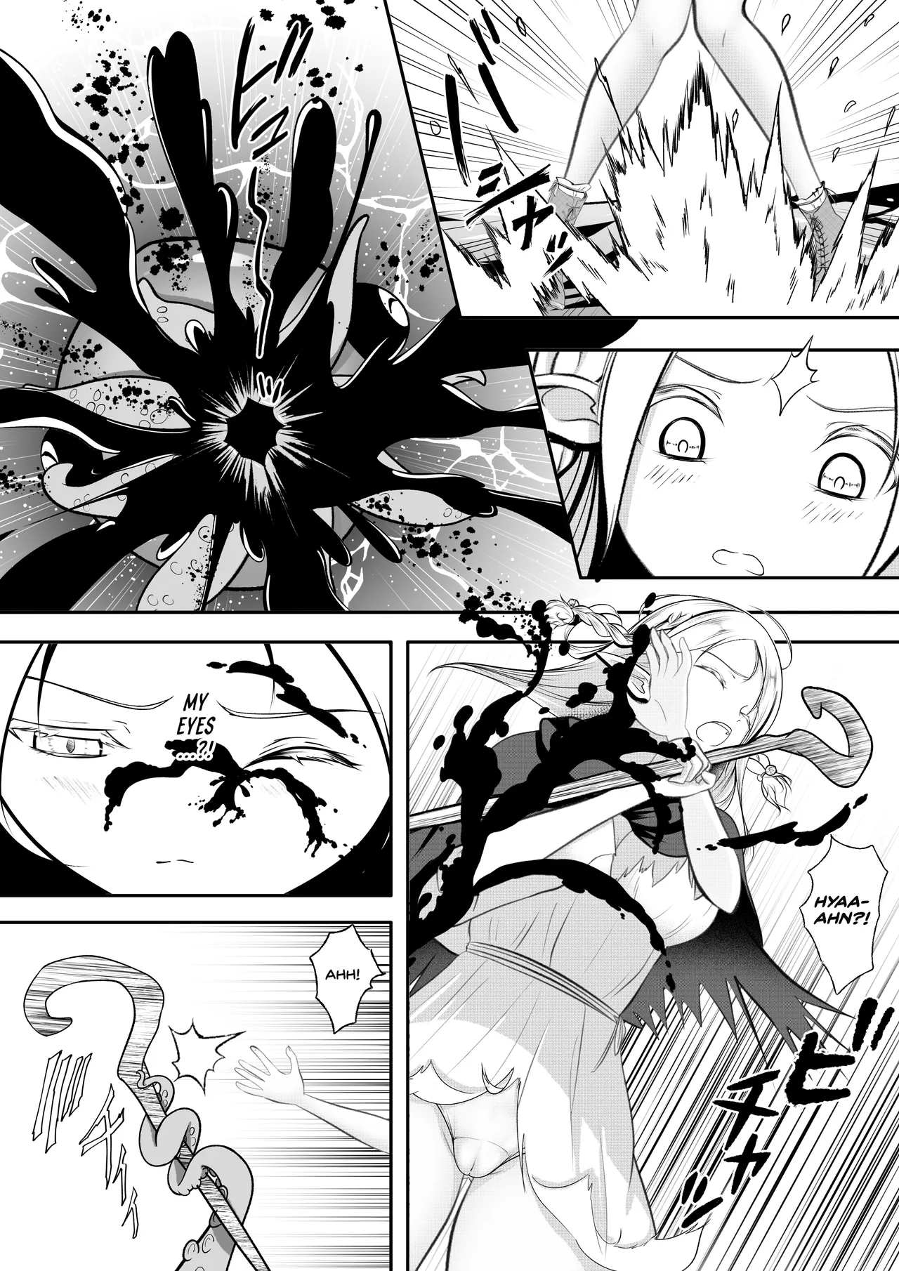 Elf Haiboku Octopacus Shokushu Kangoku page 22