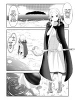 Elf Haiboku Octopacus Shokushu Kangoku page 3