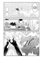 Elf Haiboku Octopacus Shokushu Kangoku page 4