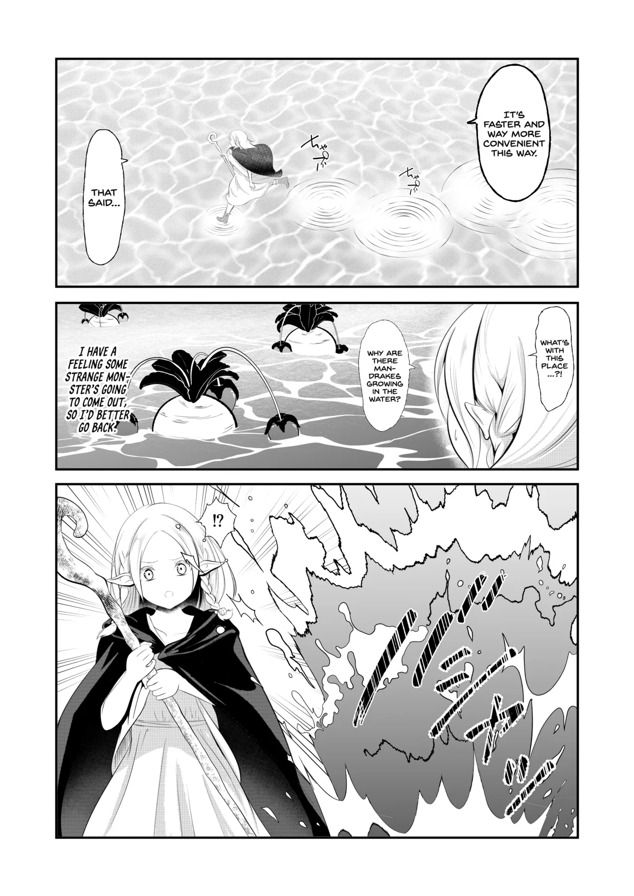 Elf Haiboku Octopacus Shokushu Kangoku page 4