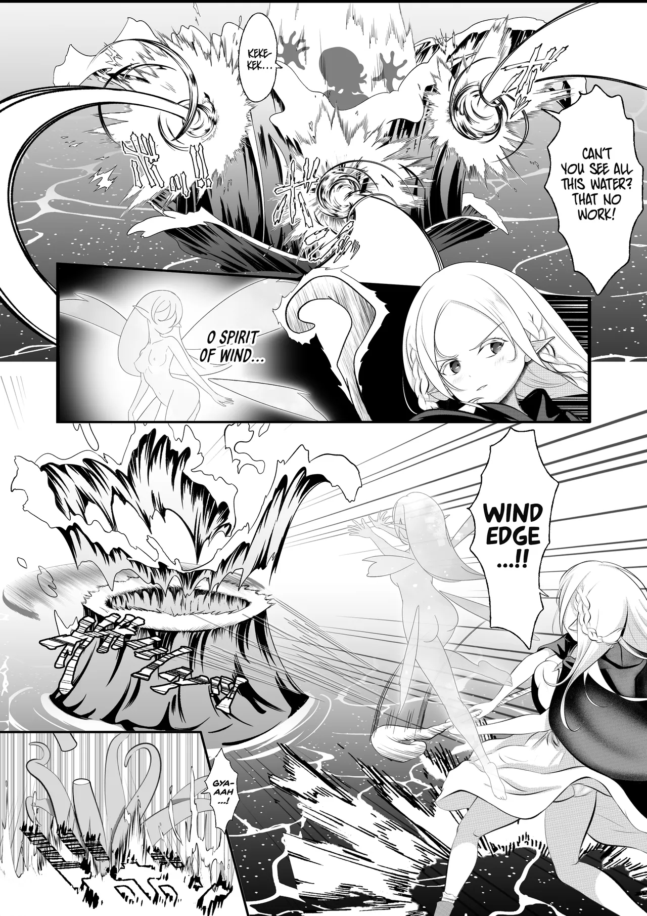 Elf Haiboku Octopacus Shokushu Kangoku page 7