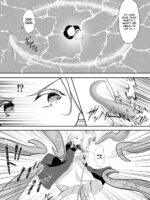 Elf Haiboku Octopacus Shokushu Kangoku page 8