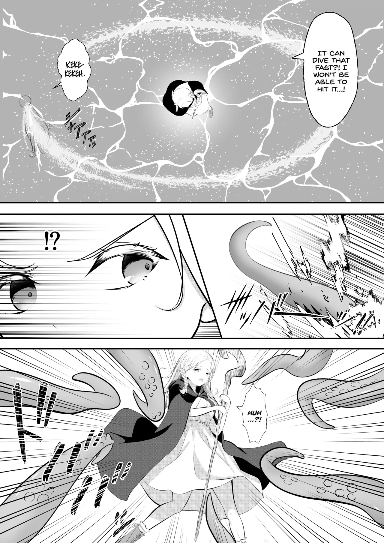 Elf Haiboku Octopacus Shokushu Kangoku page 8