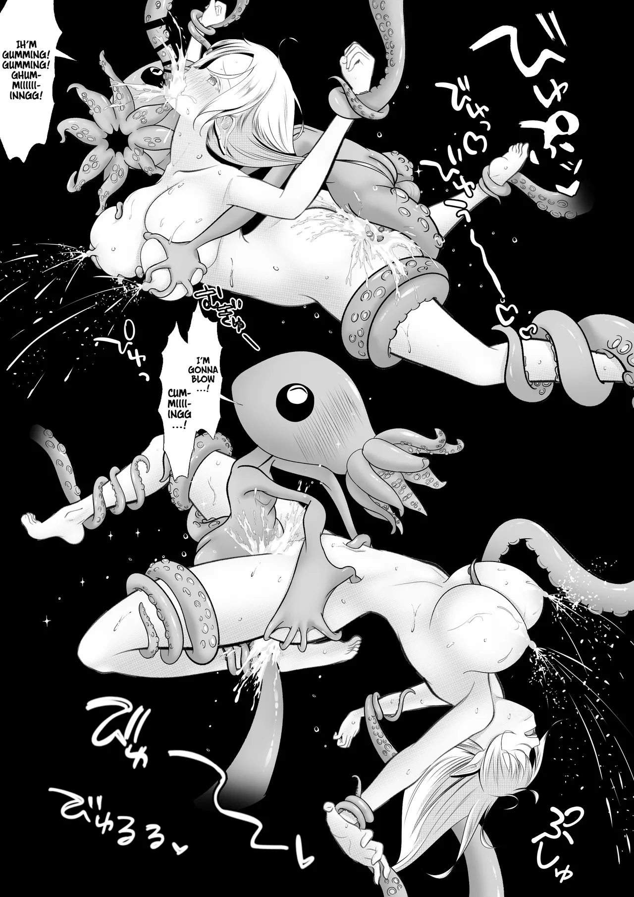 Elf Haiboku Octopacus Shokushu Kangoku page 85