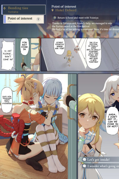 En No Ori Ito page 1