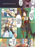 En No Ori Ito page 10