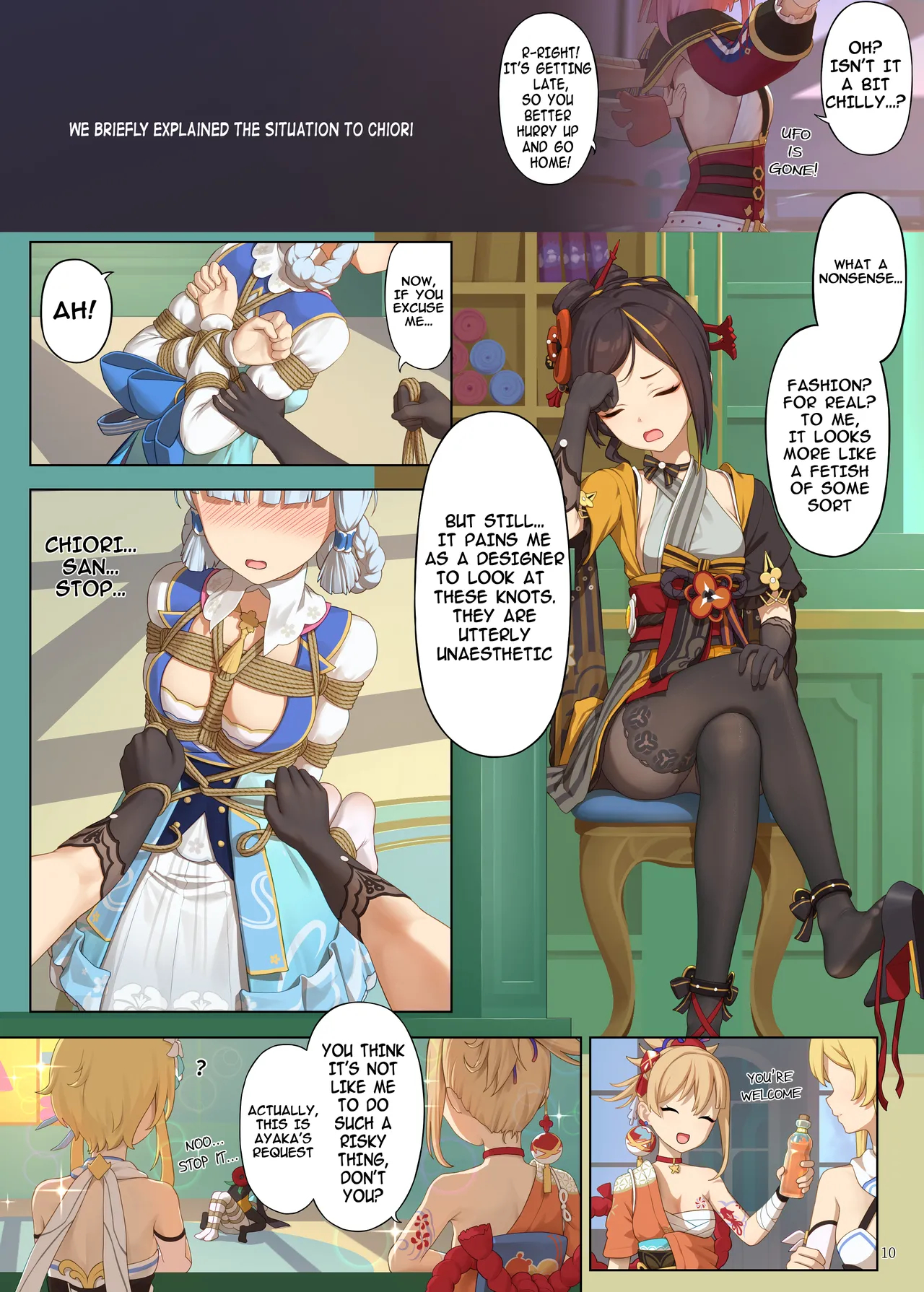 En No Ori Ito page 10