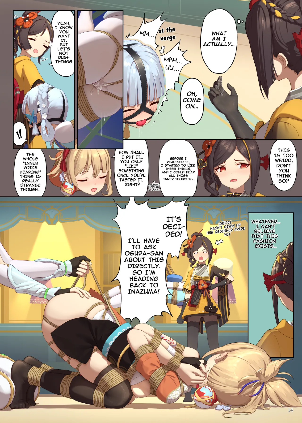 En No Ori Ito page 14