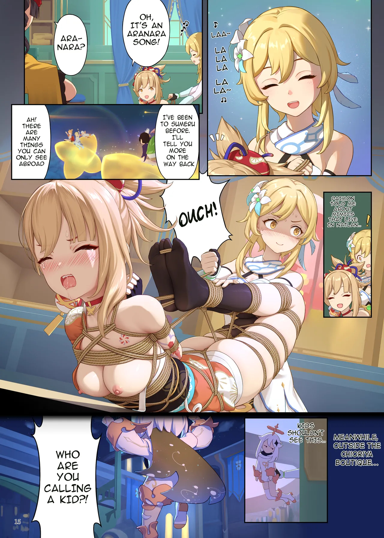 En No Ori Ito page 15