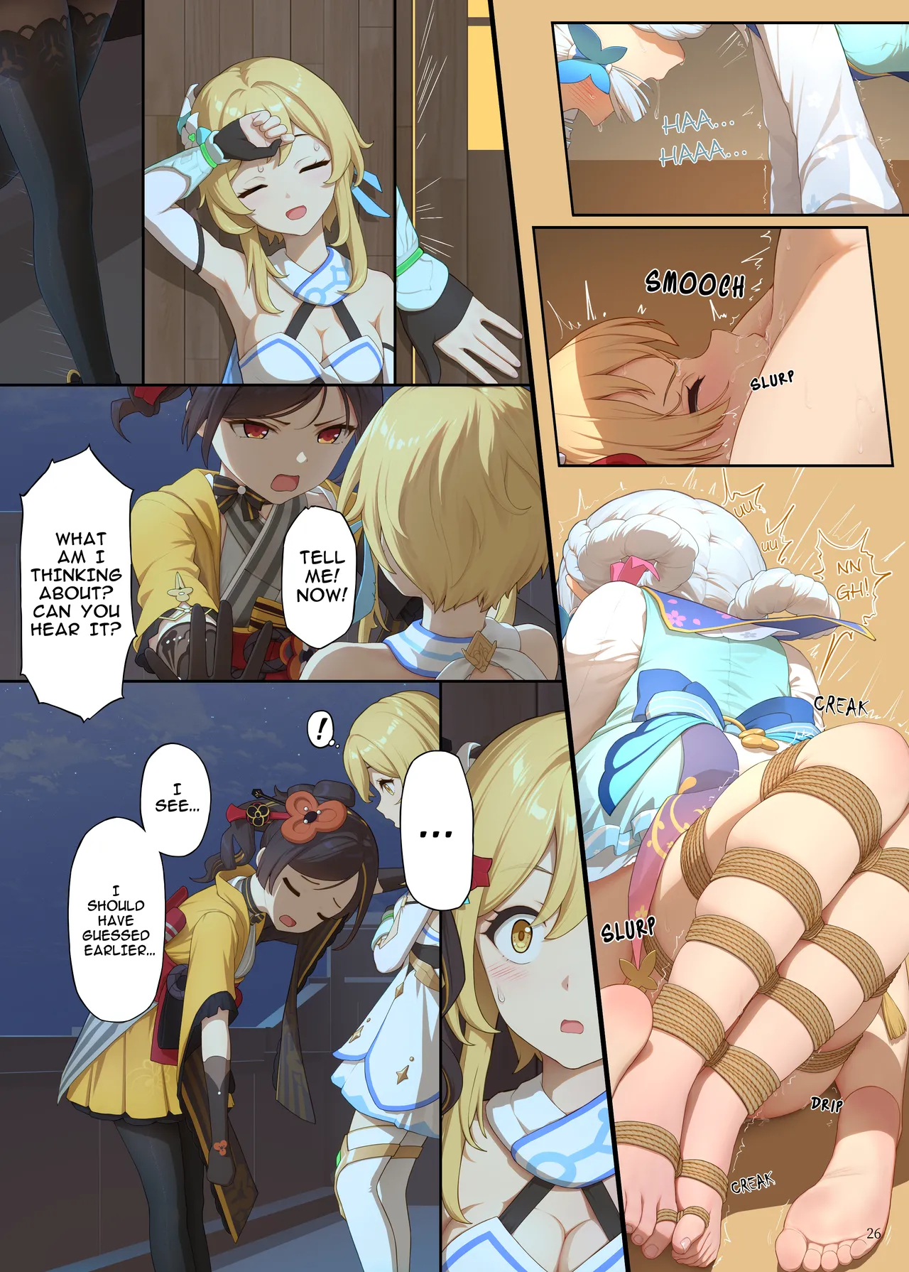 En No Ori Ito page 26