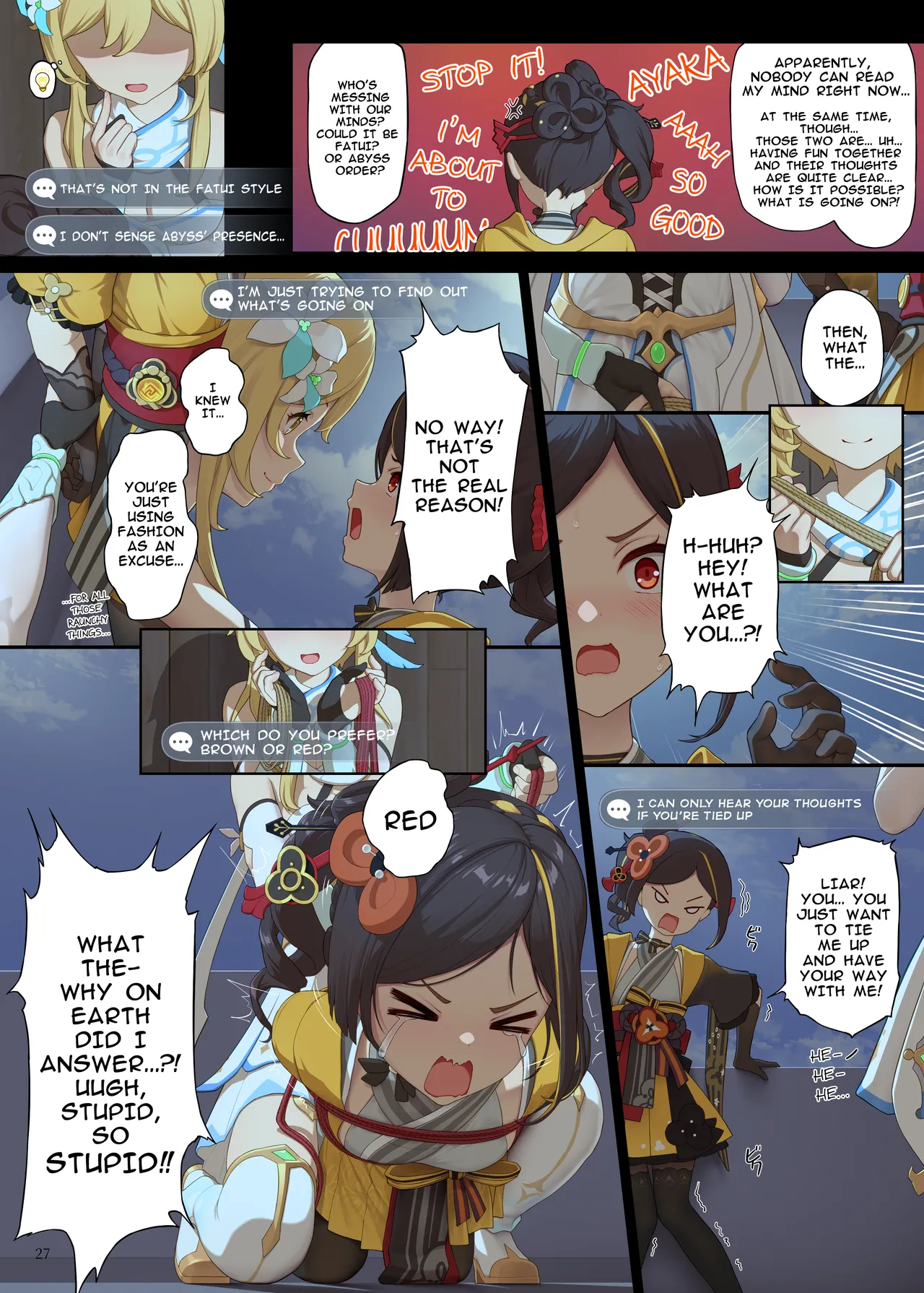 En No Ori Ito page 27