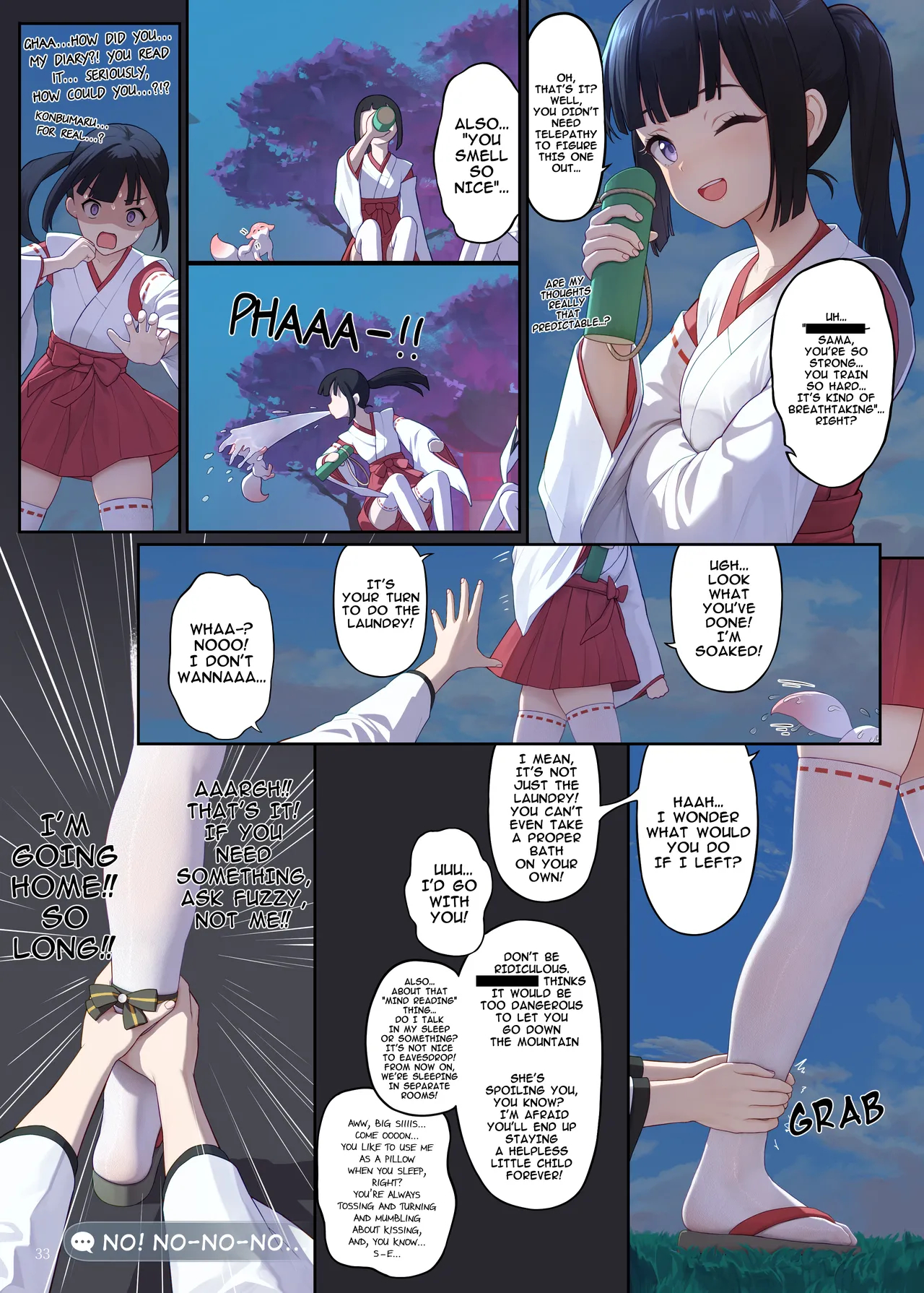 En No Ori Ito page 33
