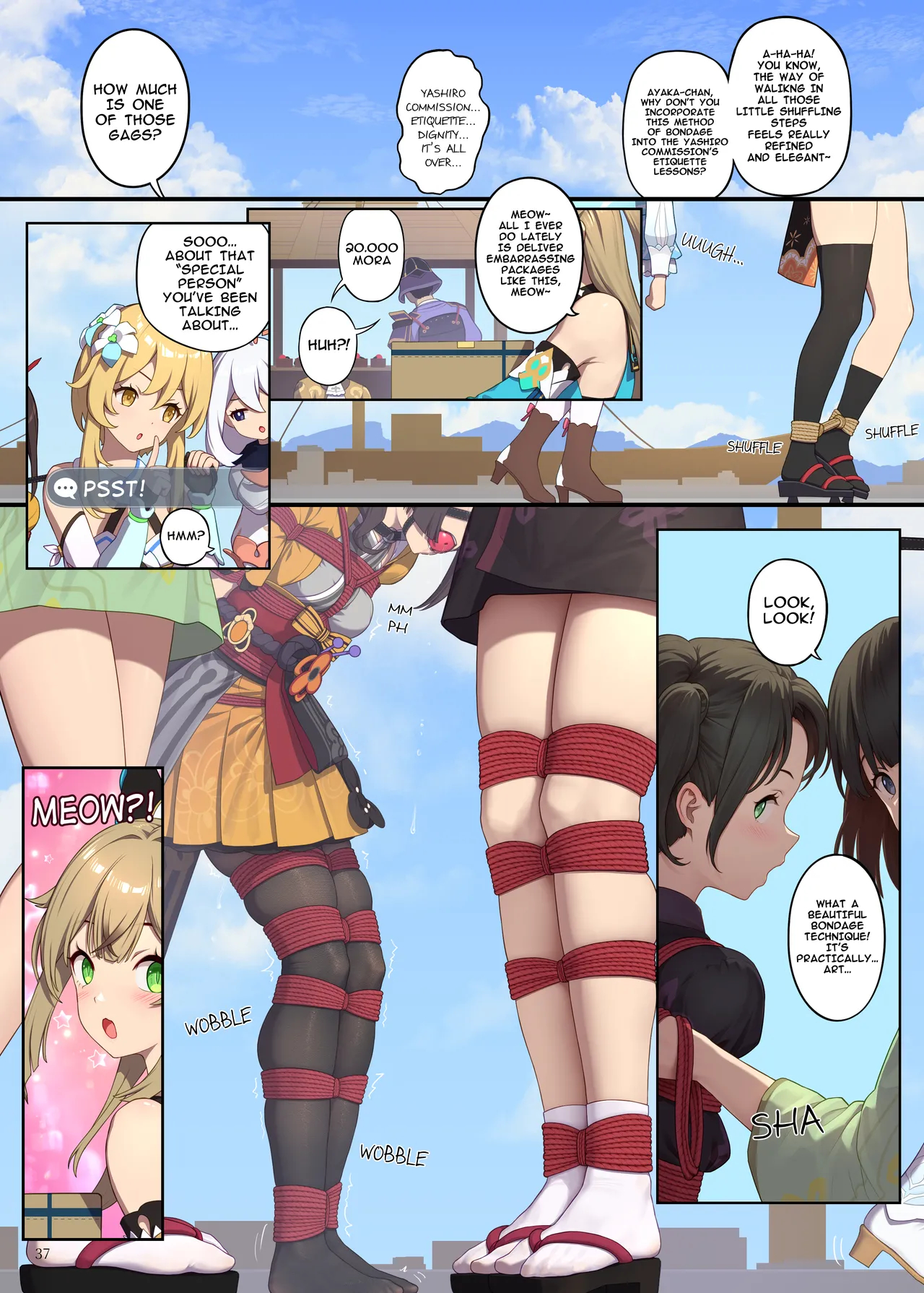 En No Ori Ito page 37
