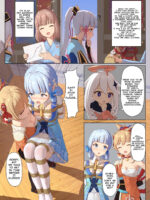 En No Ori Ito page 4