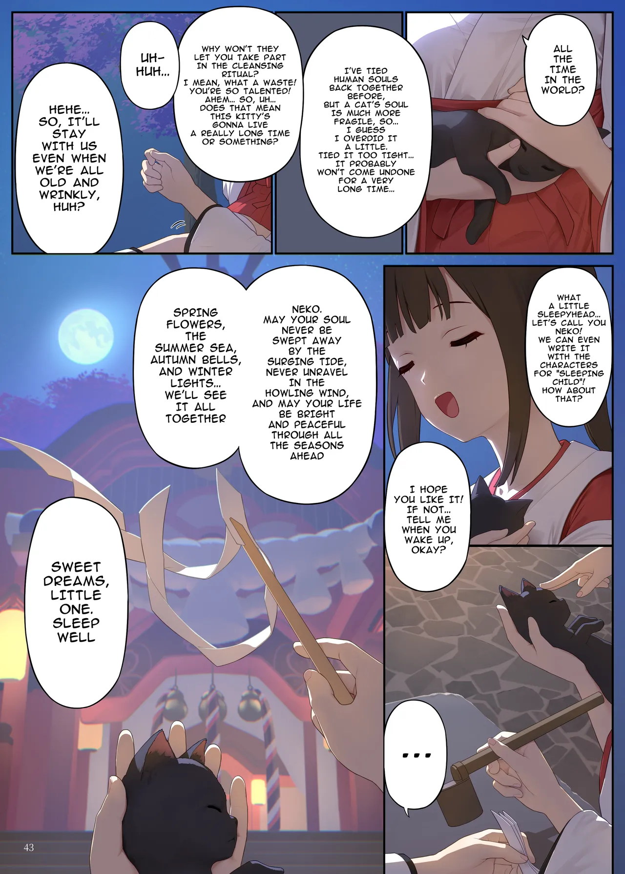 En No Ori Ito page 43