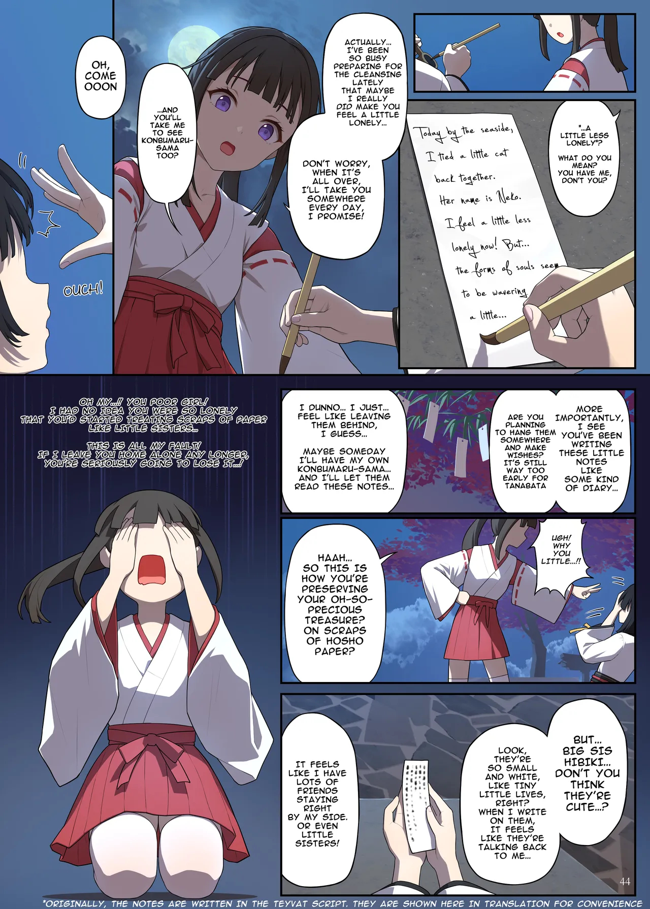 En No Ori Ito page 44