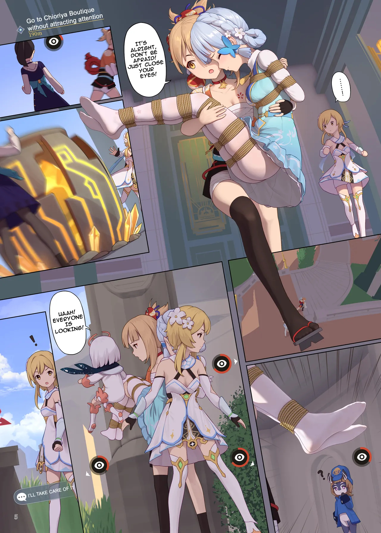 En No Ori Ito page 5