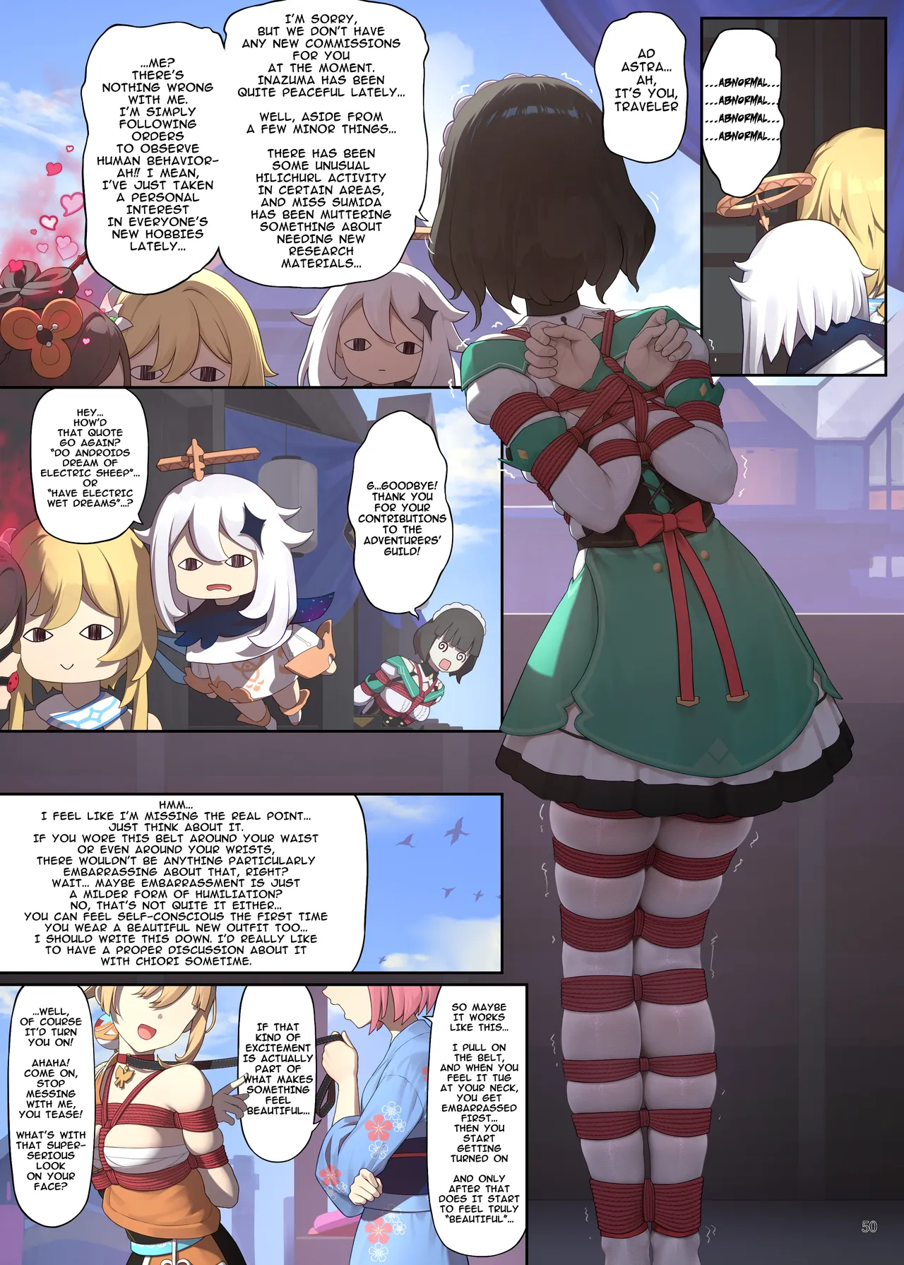 En No Ori Ito page 50