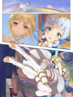 En No Ori Ito page 7