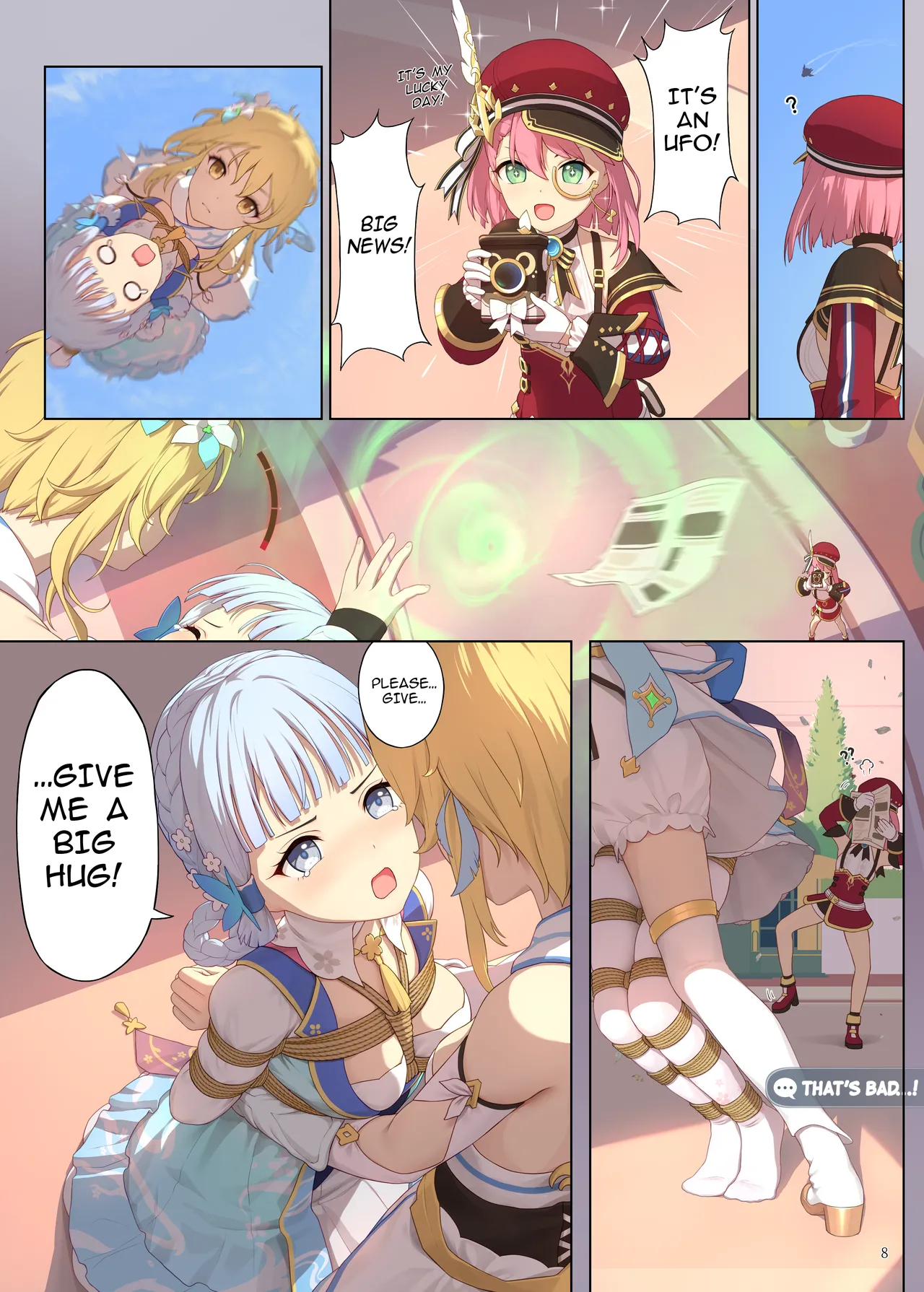 En No Ori Ito page 8