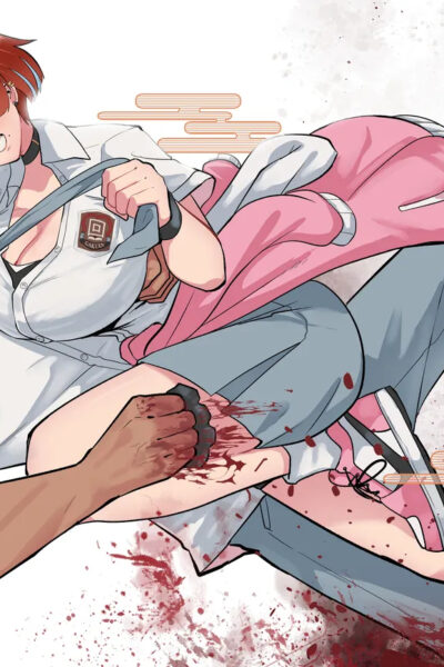 Erika Won't Back Down - Ch.1-10 page 1