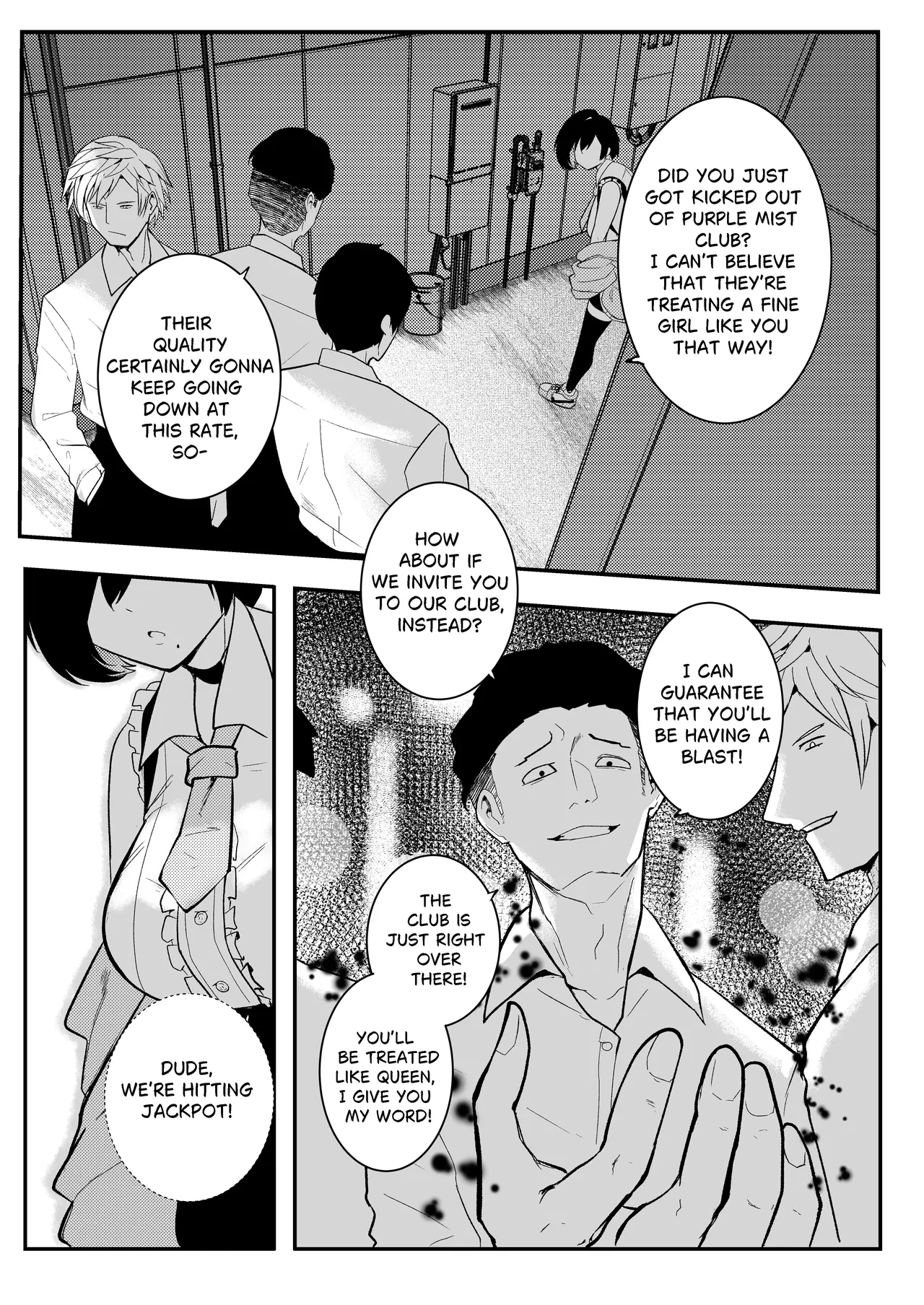 Erika Won't Back Down - Ch.1-10 page 106