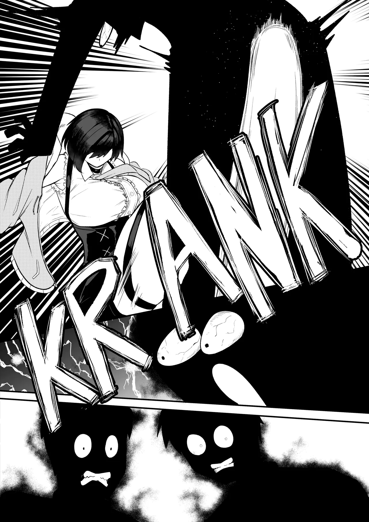 Erika Won't Back Down - Ch.1-10 page 109