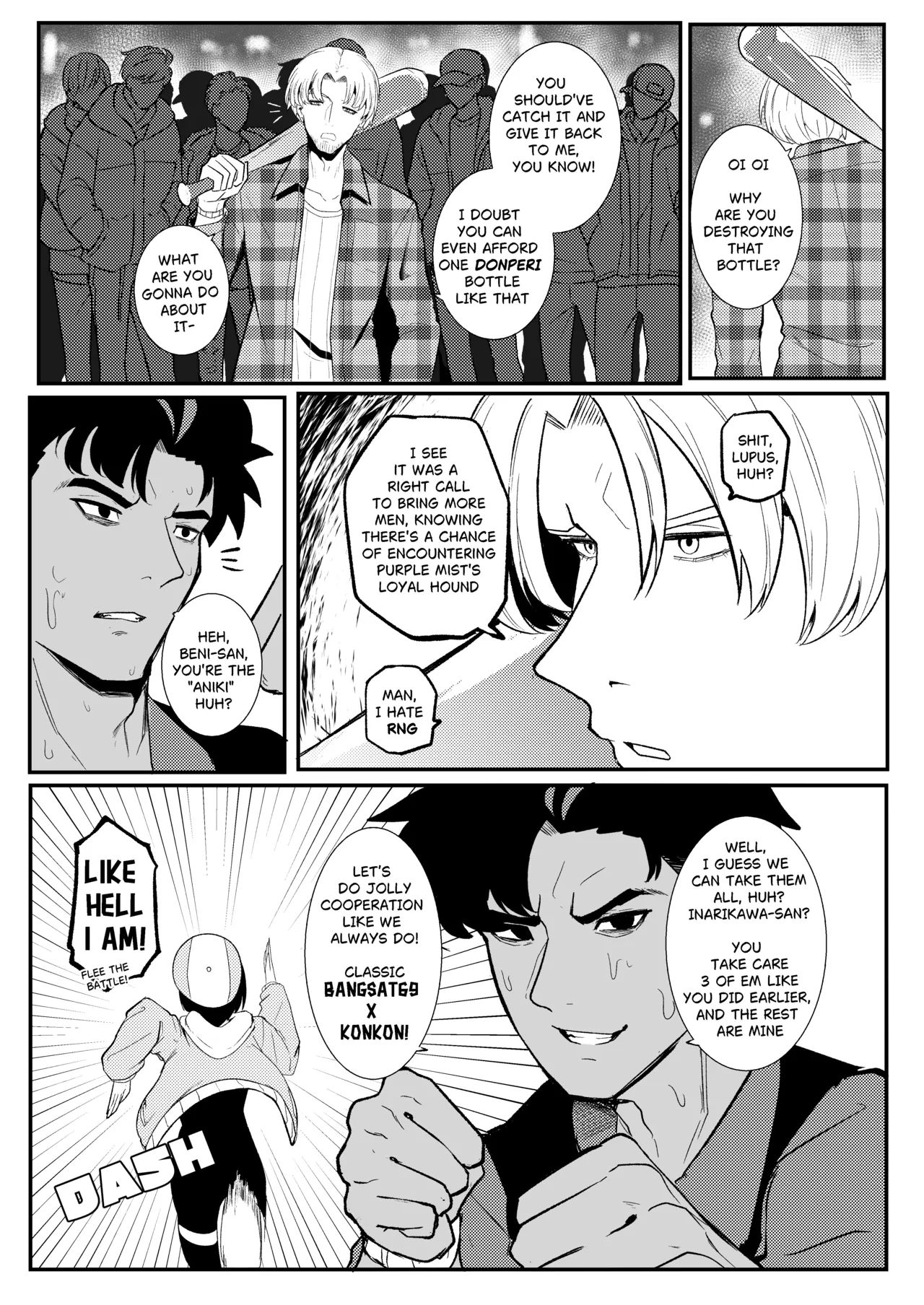 Erika Won't Back Down - Ch.1-10 page 119