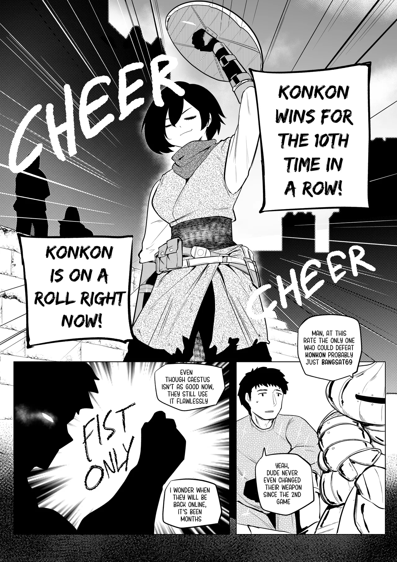Erika Won't Back Down - Ch.1-10 page 12
