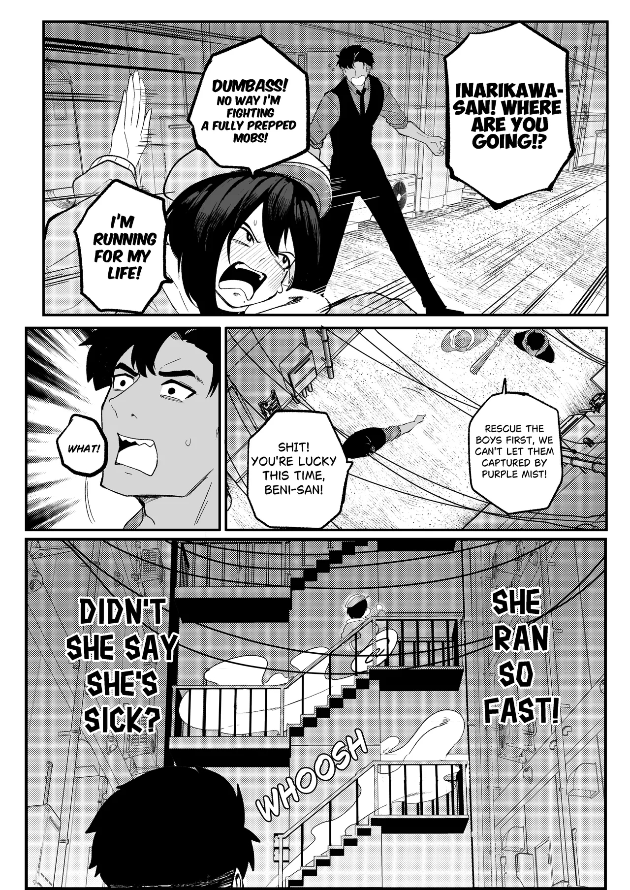 Erika Won't Back Down - Ch.1-10 page 120