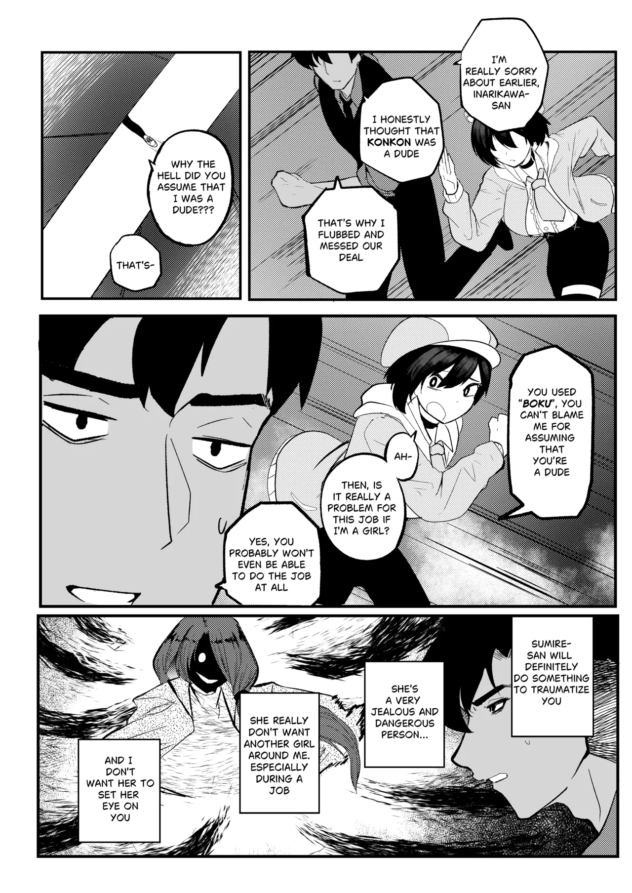 Erika Won't Back Down - Ch.1-10 page 124