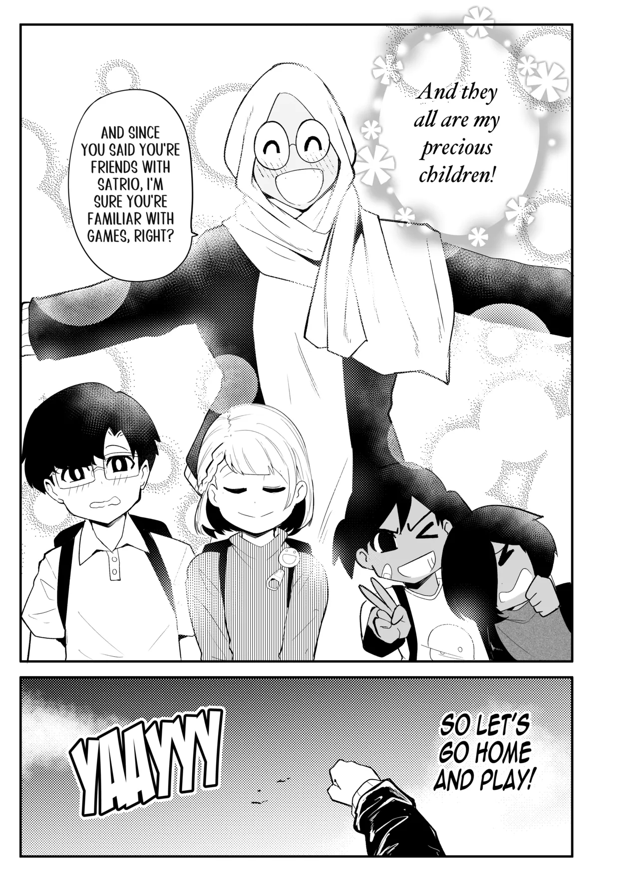Erika Won't Back Down - Ch.1-10 page 207