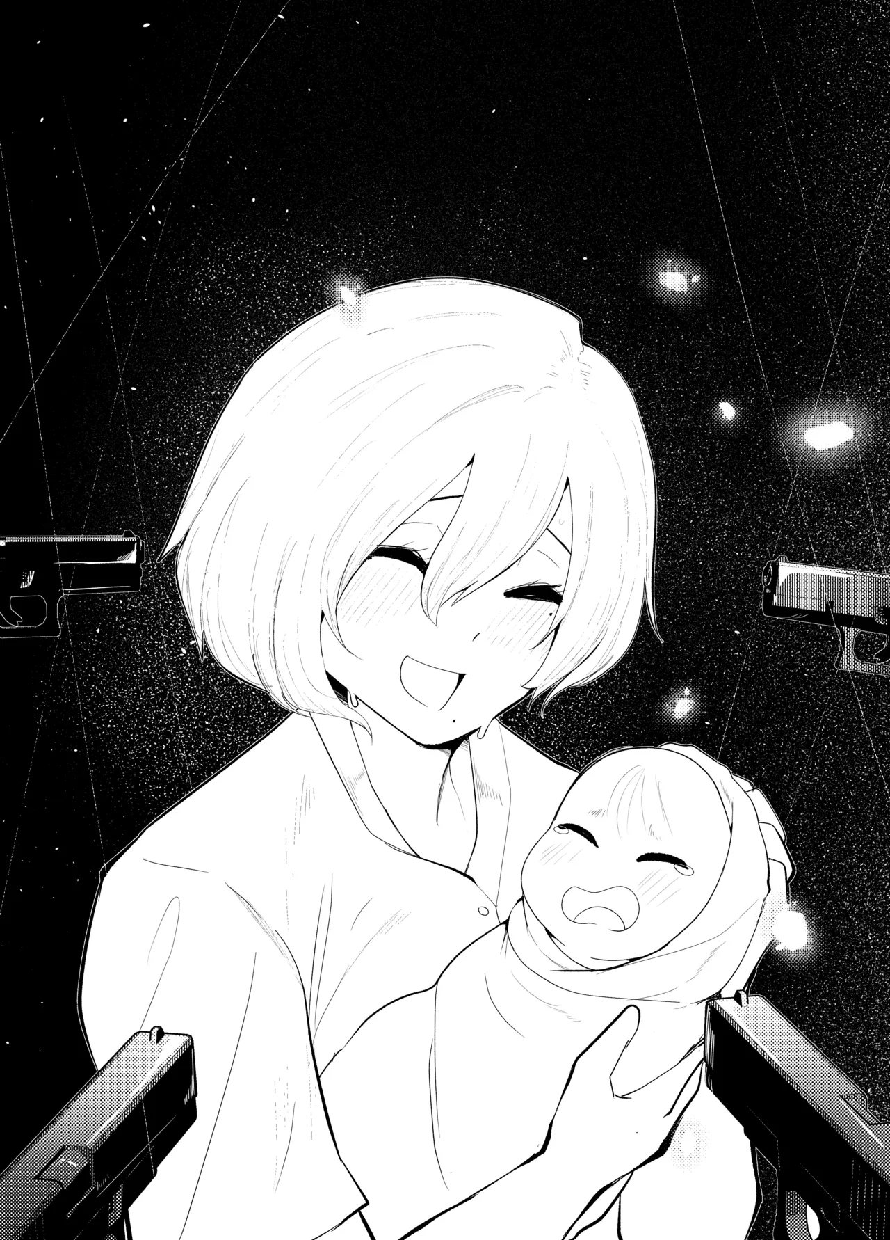 Erika Won't Back Down - Ch.1-10 page 217