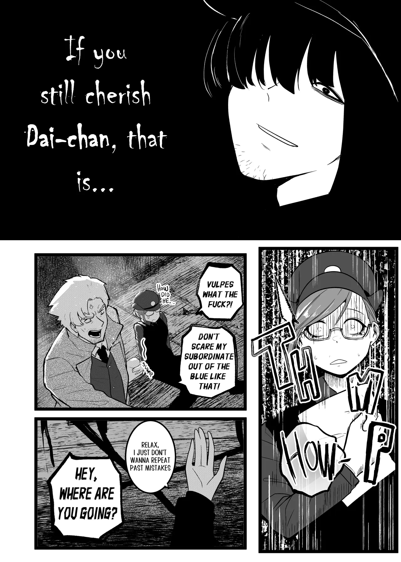 Erika Won't Back Down - Ch.1-10 page 229