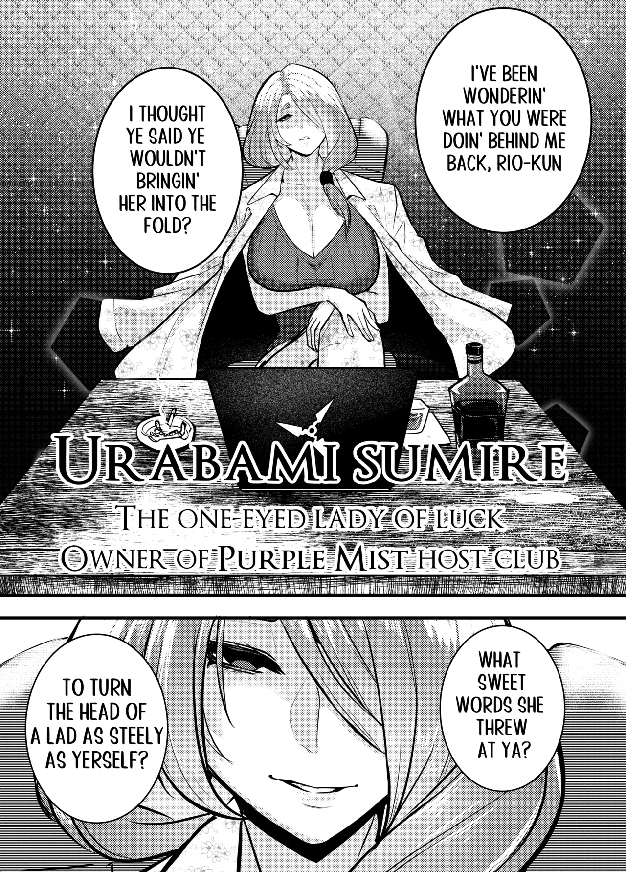 Erika Won't Back Down - Ch.1-10 page 301