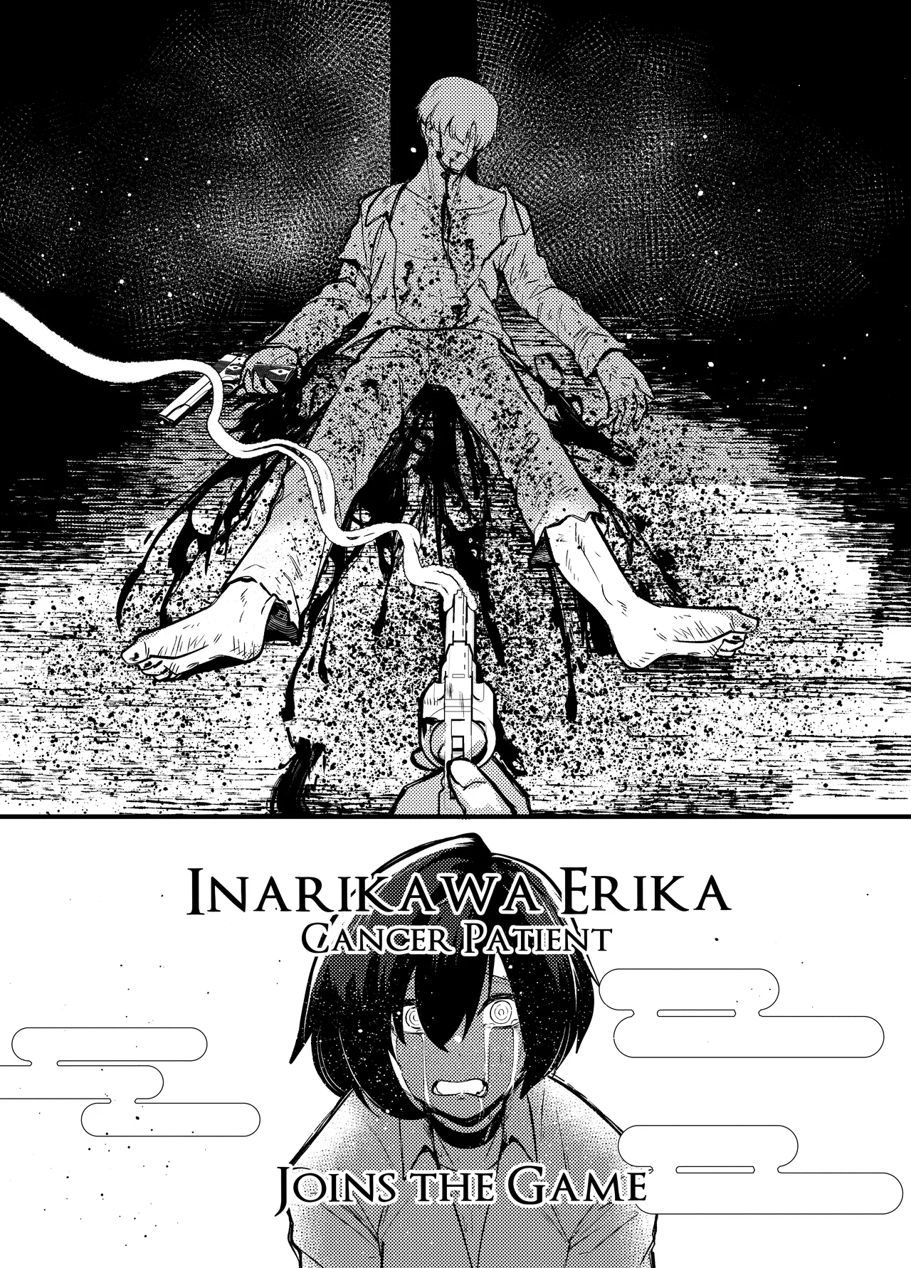 Erika Won't Back Down - Ch.1-10 page 331
