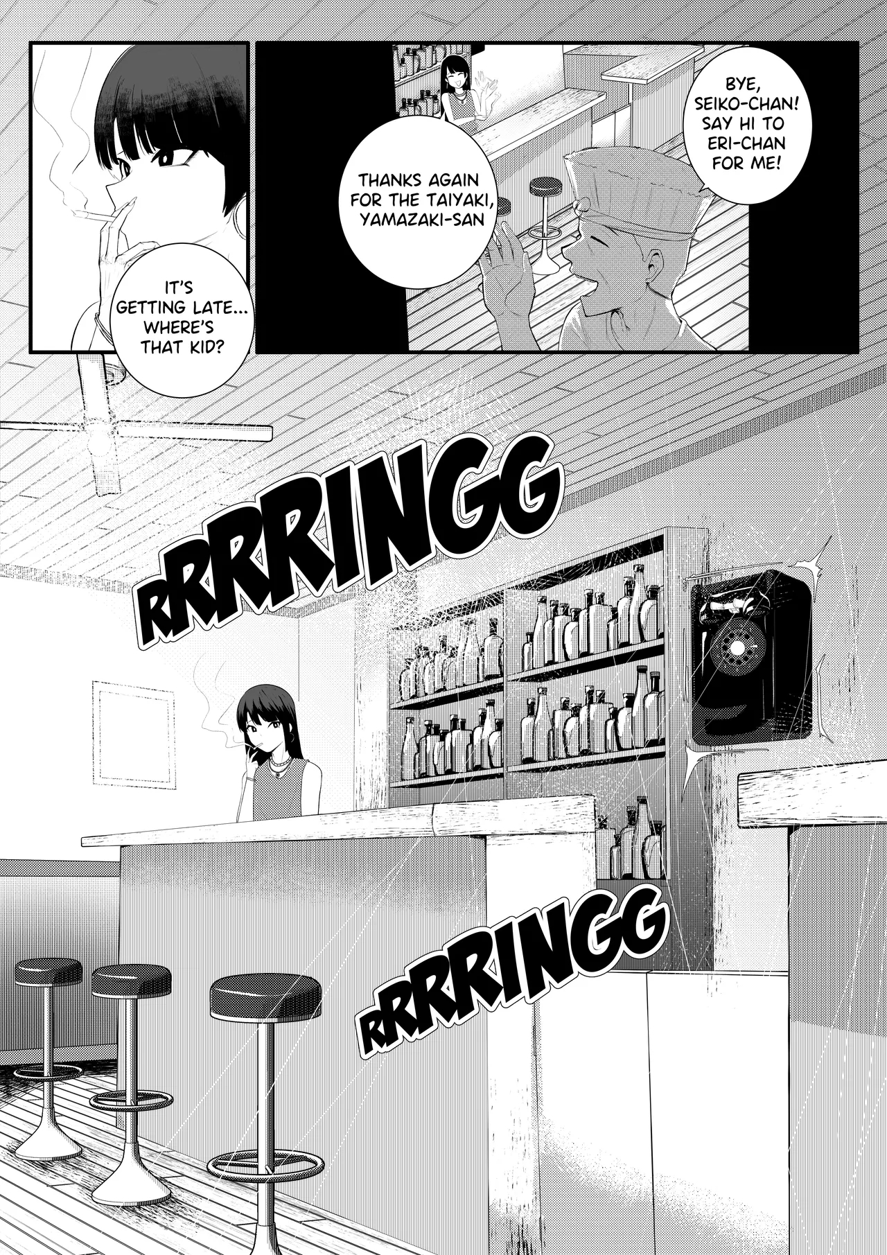 Erika Won't Back Down - Ch.1-10 page 56